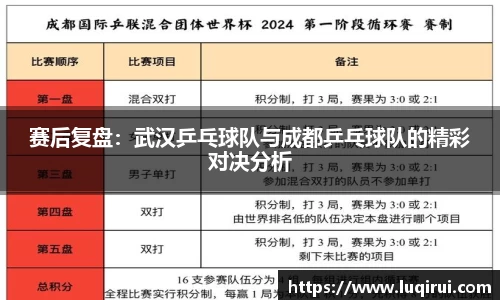 k1体育值得信赖网站
