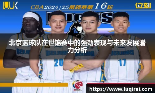 k1体育-十年品牌值得信赖