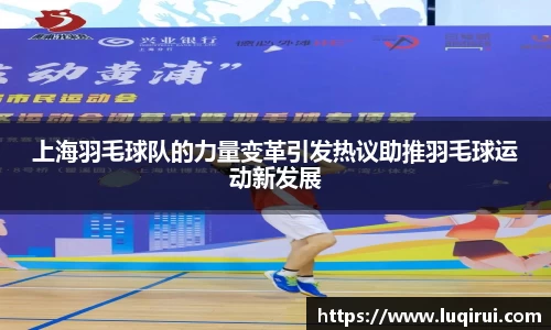 k1体育-十年品牌值得信赖