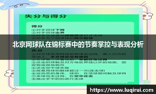k1体育-十年品牌值得信赖