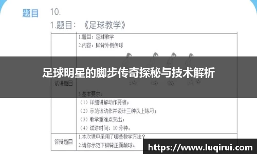 k1体育-十年品牌值得信赖