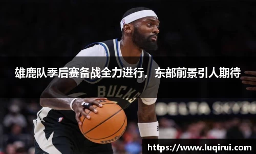 k1体育官网