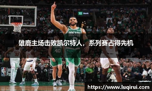 k1体育值得信赖网站