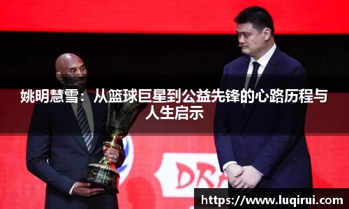 k1体育值得信赖网站