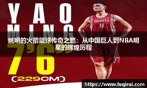 k1体育值得信赖网站