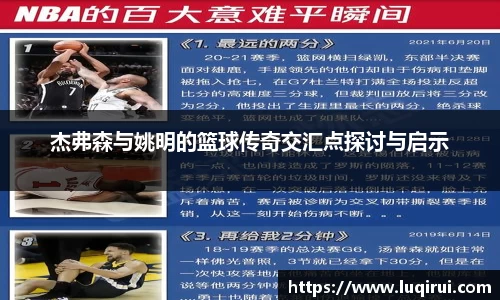 k1体育官网