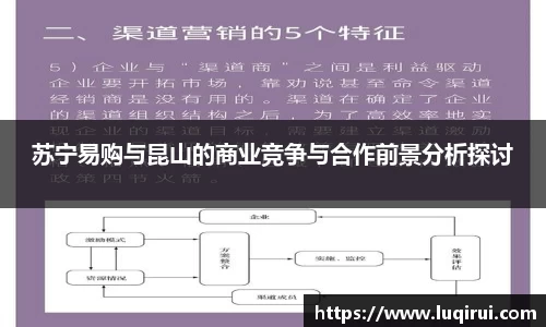 k1体育官网