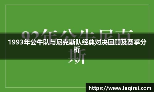 k1体育值得信赖网站