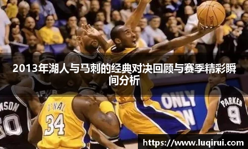 k1体育-十年品牌值得信赖
