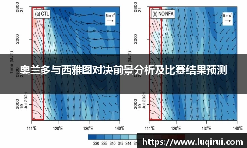 k1体育-十年品牌值得信赖