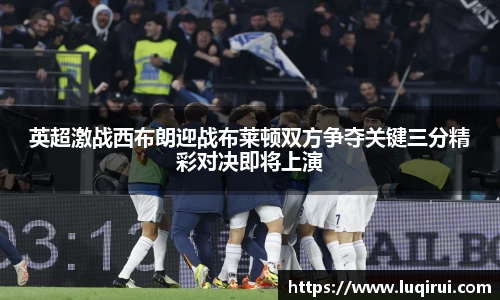 k1体育-十年品牌值得信赖