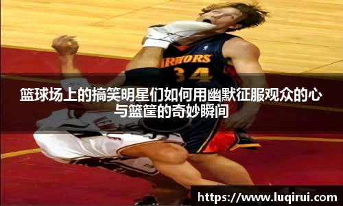william威廉中文官网