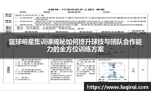 williamhill官网