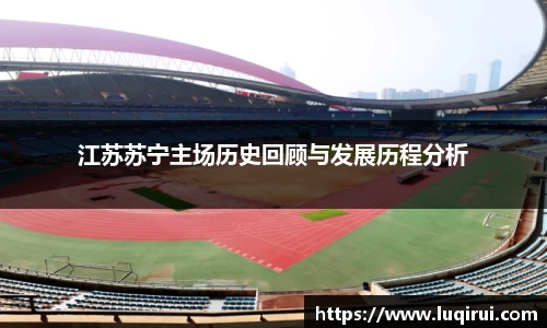 williamhill体育